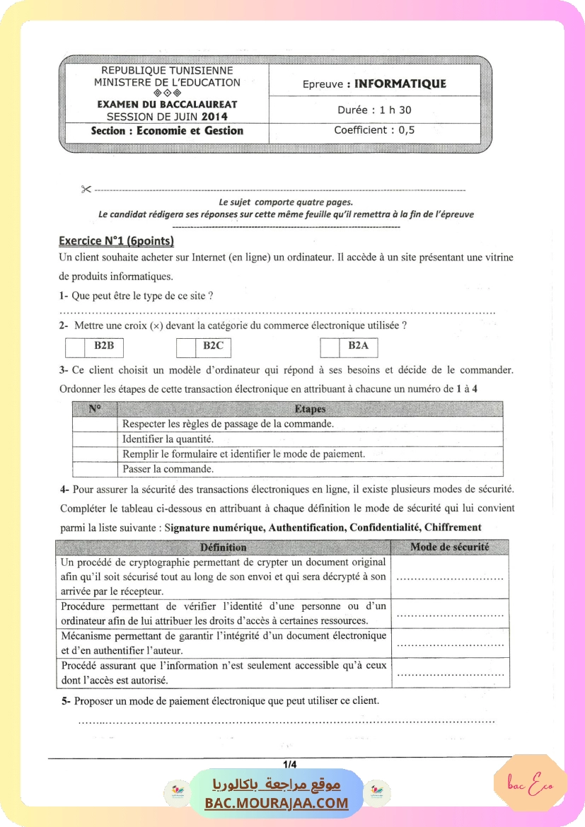 Sujet principale info Bac 2014 – Section eco